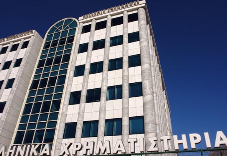 Χρηματιστήριο: Κράτησε τις 830 μονάδες με τζίρο «περιπτέρου»