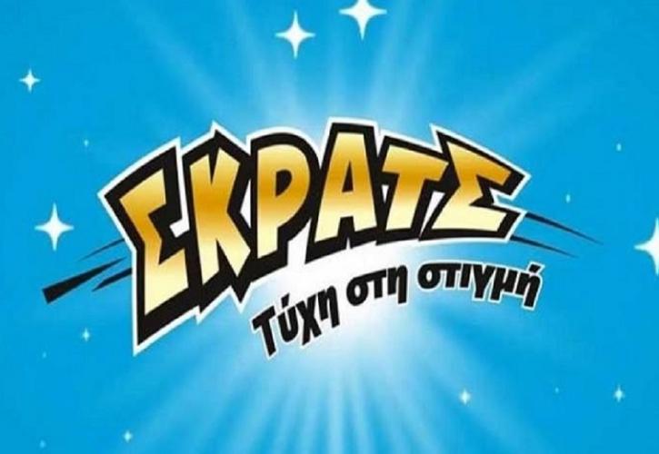ΣΚΡΑΤΣ: 3.540.236 ευρώ σε κέρδη μοίρασε την προηγούμενη εβδομάδα