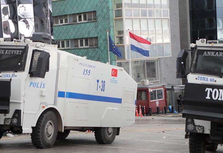 Η Χάγη αποσύρει τον πρεσβευτή της στην Αγκυρα
