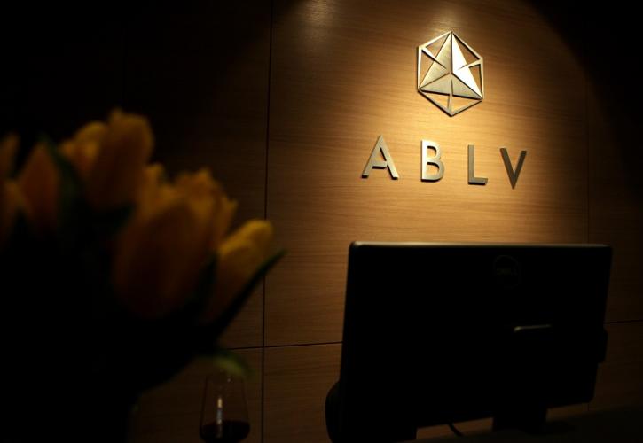 Λετονία, ένα «αμαρτωλό» τραπεζικό σύστημα κάτω από τη μύτη της ΕΚΤ