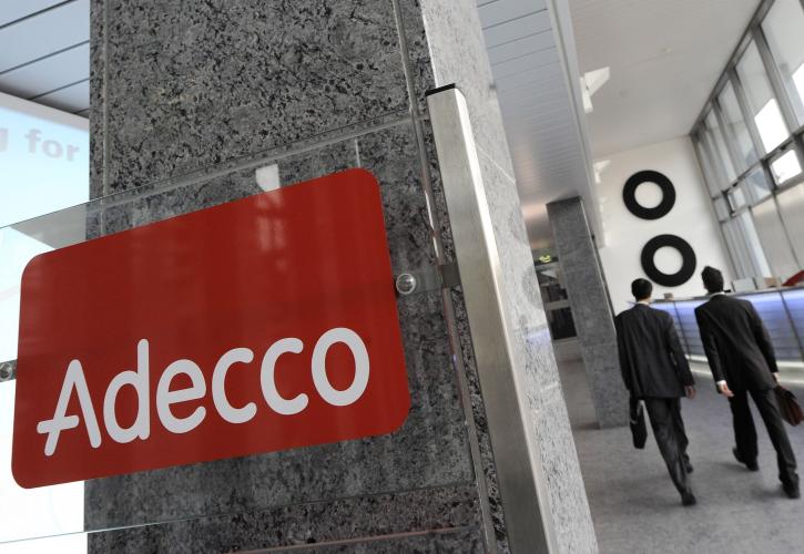 Adecco: Η ψυχολογική πίεση και το άγχος στην εργασία έχουν αυξηθεί μετά την εμφάνιση της πανδημίας