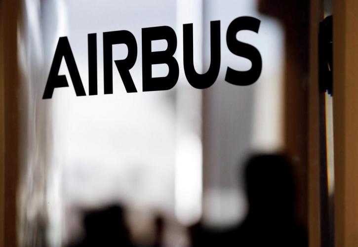 Γερμανία: Πρόστιμο 81 εκατ. ευρώ στην Airbus