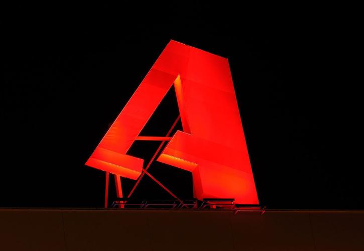 Τι απαντά ο Alpha για την αποχώρηση απο τη Nova