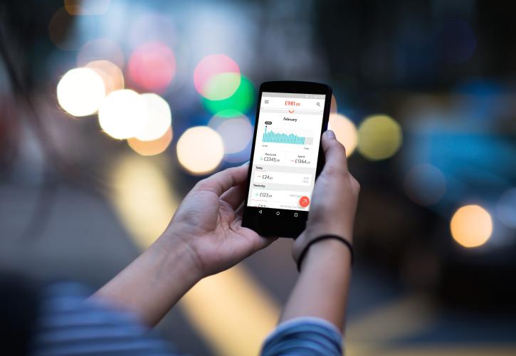 ΕΥ: «Ψηφιακές» θέλουν να γίνουν οι τράπεζες το 2018