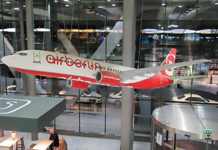 «Στο σφυρί» αντικείμενα της πτωχευμένης Air Berlin