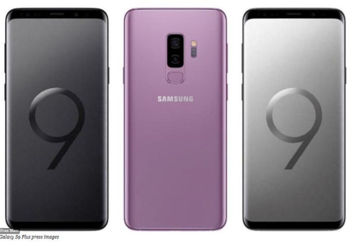 Διέρρευσαν τα 25 νέα χαρακτηριστικά του Samsung Galaxy S9