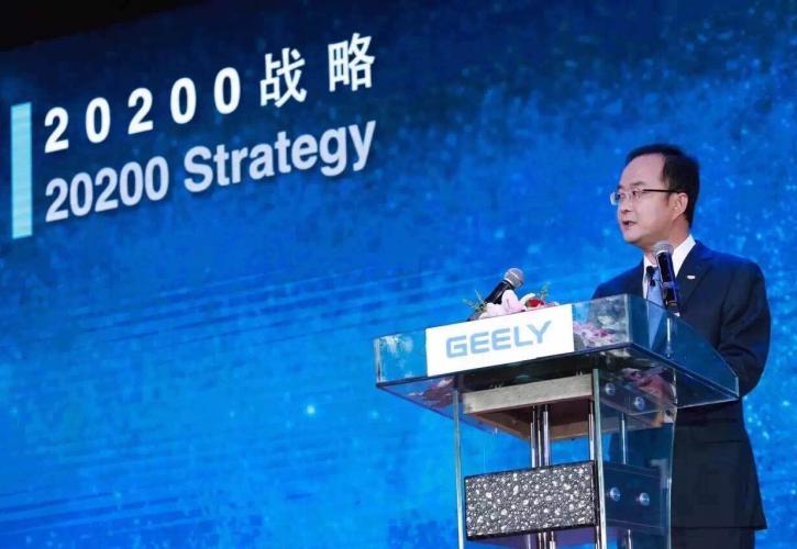 Geely: Πάνω από 1 εκατ. πωλήσεις αυτοκινήτων παγκοσμίως το α' εξάμηνο του 2025