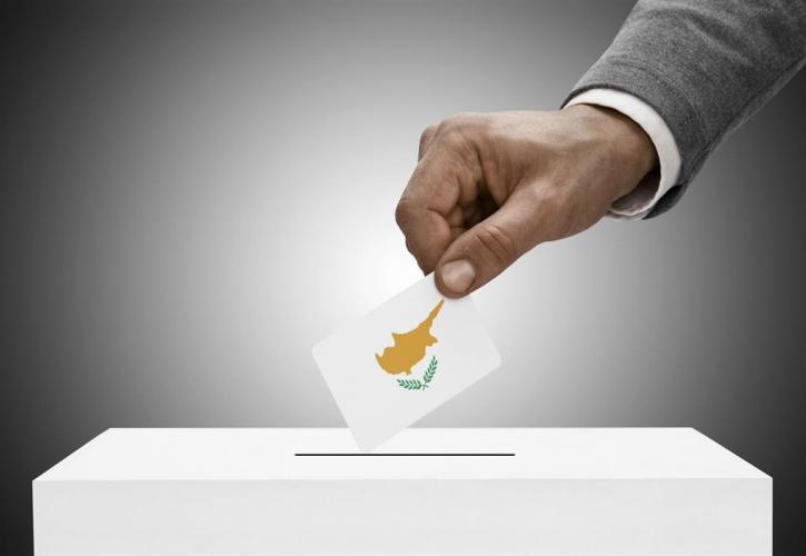 Ξανά πρωτιά για τον Δημοκρατικό Συναγερμό στις κυπριακές εκλογές
