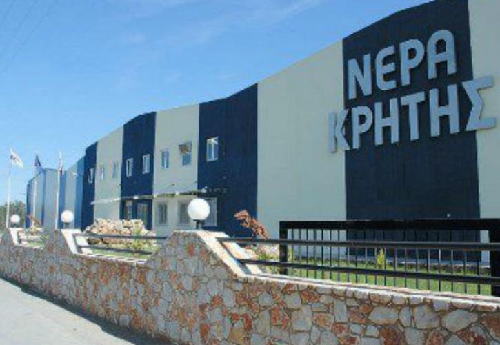 Επενδύσεις και στρατηγικές συνεργασίες για τα Νερά Κρήτης