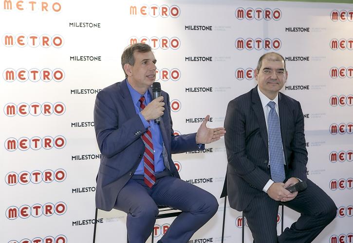Στην αγορά οικιακών ειδών μπαίνει ο όμιλος METRO