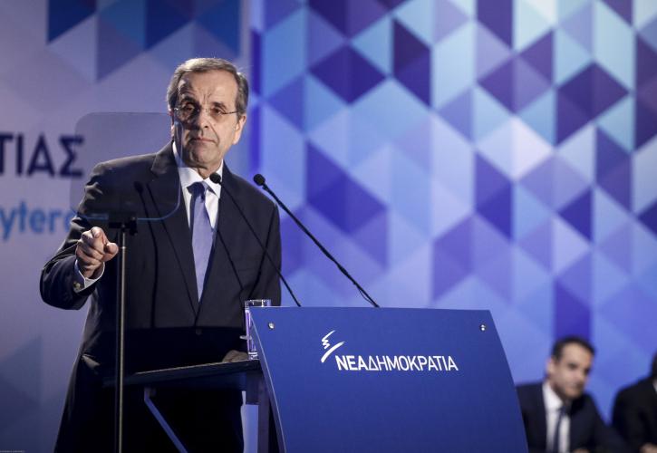 Σαμαράς για Novartis: Δεν με αγγίζουν οι συκοφαντίες