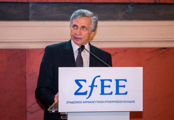 ΣΦΕΕ για Novartis: Έχουμε εμπιστοσύνη στην ελληνική Δικαιοσύνη