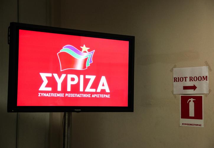 ΣΥΡΙΖΑ: Η επόμενη μήνυση του Σαμαρά θα είναι στο FBI