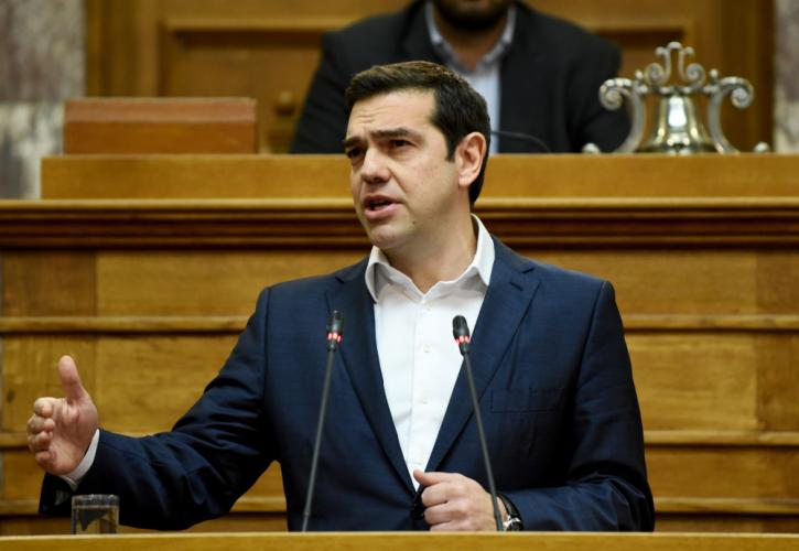 Τσίπρας: Θα διαφυλάξουμε τη σταθερότητα και την ασφάλεια