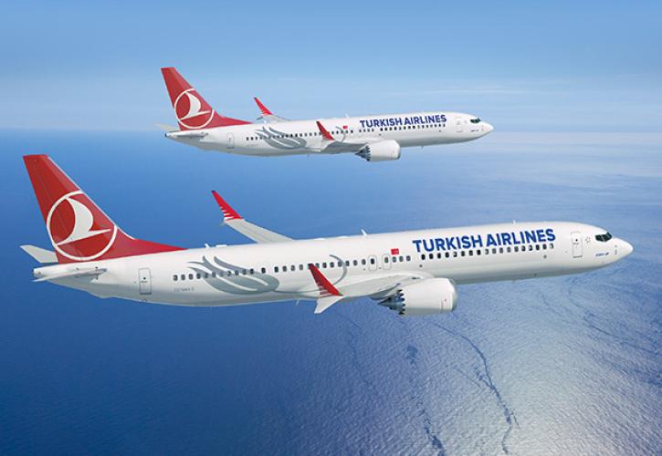 Turkish Airlines: Ακυρώνονται όλες οι πτήσεις προς το Καζακστάν έως τις 9 Ιανουαρίου