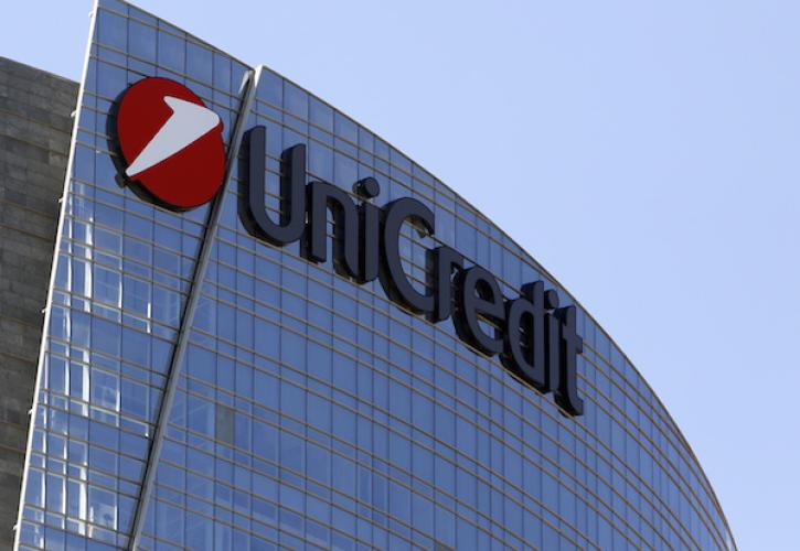 UniCredit: Αποπληρώνει ομόλογο ΑΤ1 ύψους 1,25 δισ. ευρώ «το συντομότερο δυνατόν»