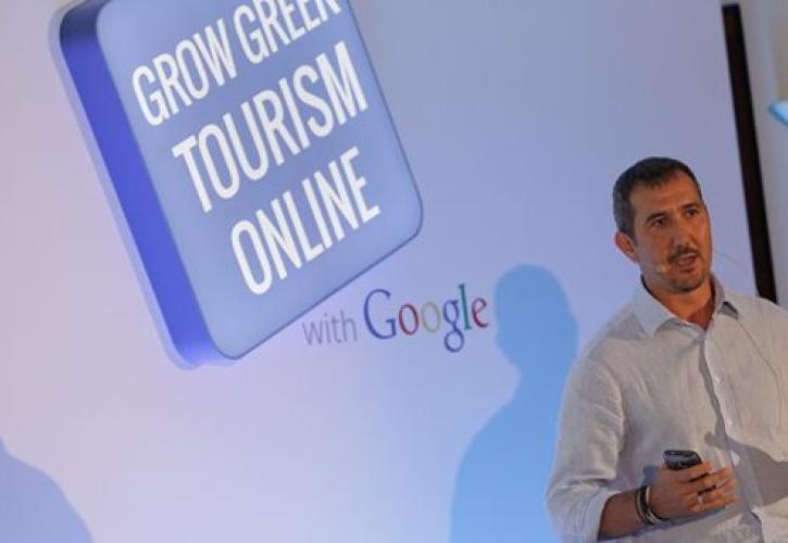 Google και Περιφέρεια Κρήτης δίνουν τα χέρια για τον Τουρισμό