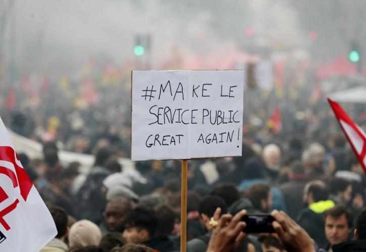 Στους δρόμους οι Γάλλοι κατά των αλλαγών στο Δημόσιο