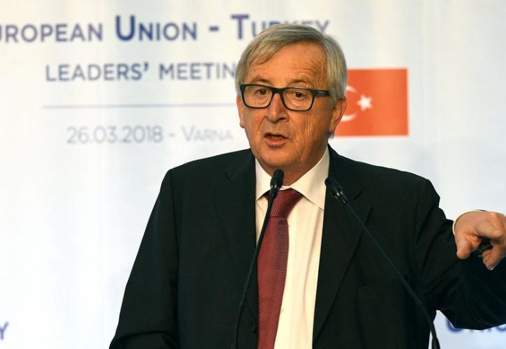 Γιούνκερ προς Τουρκία: Απαραίτητη η βελτίωση των σχέσεων με Ελλάδα και Κύπρο