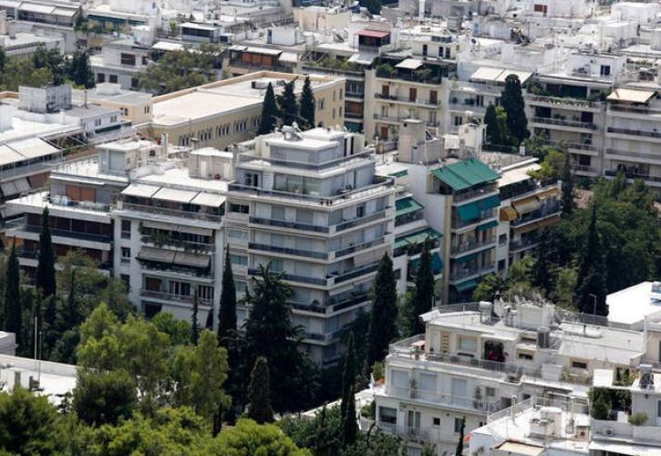 «Δικλείδα ασφαλείας» εάν δεν μπορούν να προσδιοριστούν οι αντικειμενικές