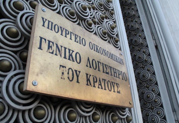 Ξεκινάει η κατάρτιση του Μεσοπρόθεσμου Προγράμματος 2019-2022