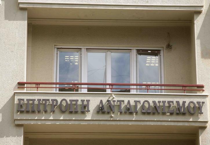 Η Επιτροπή Ανταγωνισμού «ψήνει» τη Roma Pizza