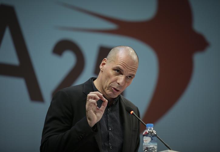 Το κόμμα ΜέΡΑ25 παρουσίασε ο Γιάνης Βαρουφάκης