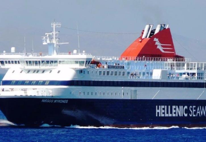 Εκπτώσεις σε ακτοπλοϊκά και αεροπορικά εισιτήρια για τη μετάβαση νεοδιορισθέντων εκπαιδευτικών