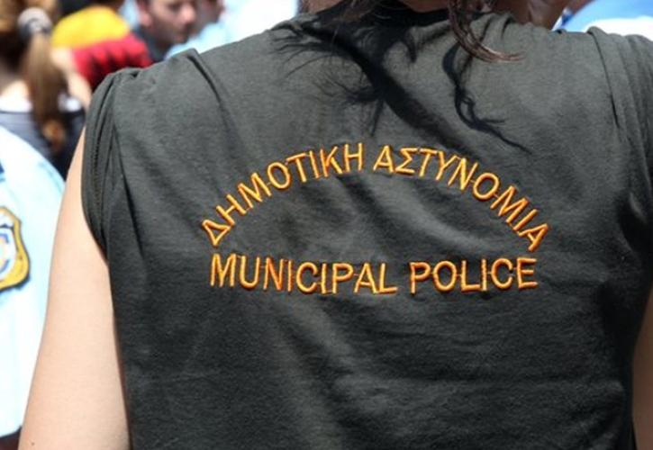 ΑΣΕΠ: Στο ΦΕΚ η προκήρυξη για τις προσλήψεις στη Δημοτική Αστυνομία