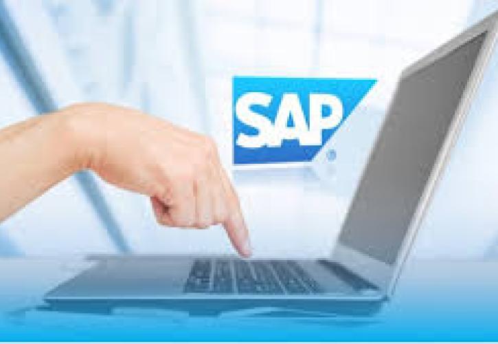 Ενισχύει τη θέση της στην ελληνική αγορά η SAP