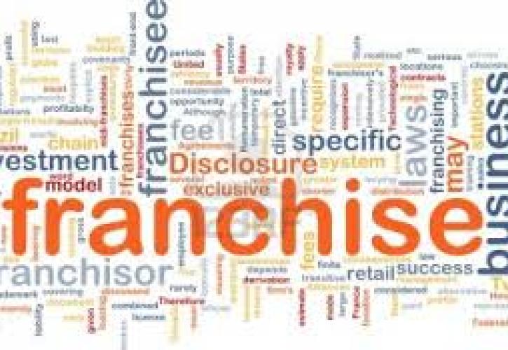 Ξεκινά η αναβάθμιση εταιρειών franchising μέσω ΕΣΠΑ