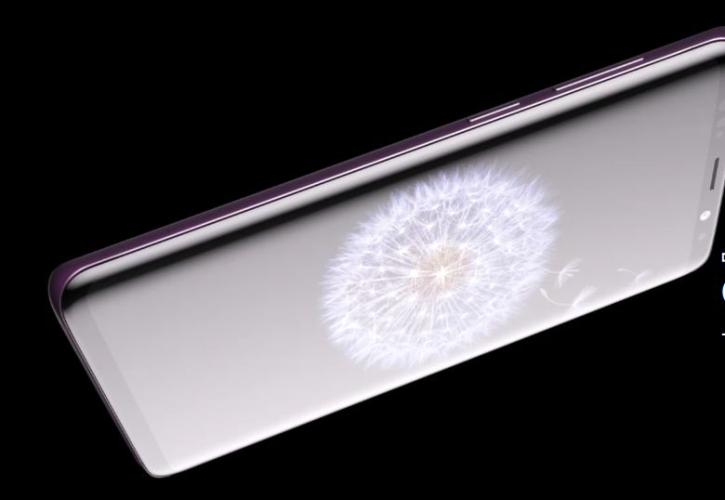 Πέντε λόγοι για να επιλέξετε το νέο Galaxy S9 και όχι το Galaxy Note 8