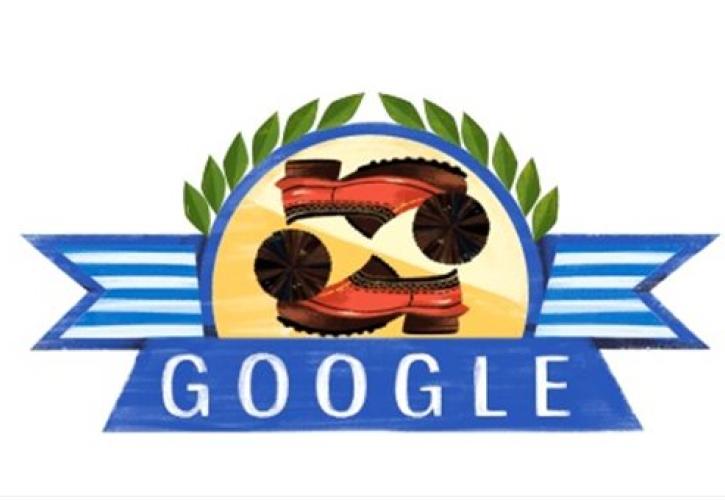 Αφιερωμένο στην 25η Μαρτίου το Google Doodle