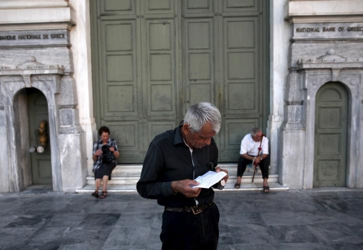 Πώς χορηγείται ασφαλιστική ικανότητα σε μισθωτούς και επαγγελματίες