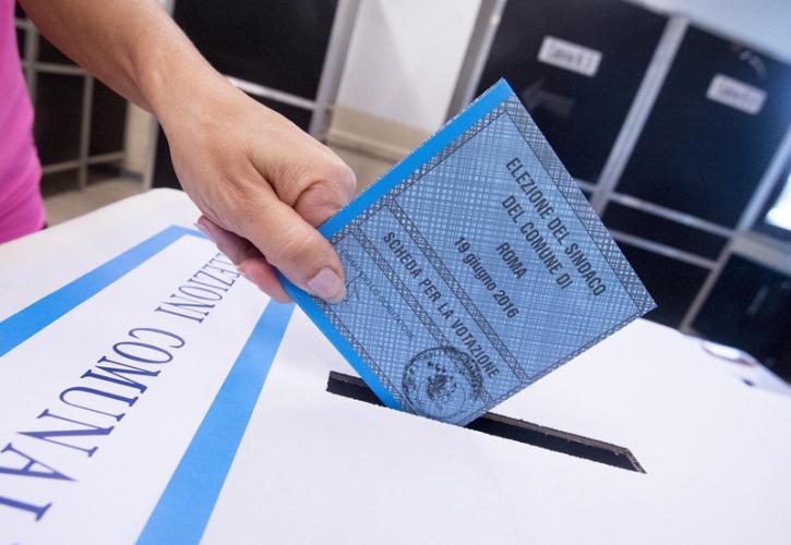 Ιταλία: Η Corriere della Sera δημοσιεύει τα κύρια σημεία του εκλογικού προγράμματος της συντηρητικής παράταξης