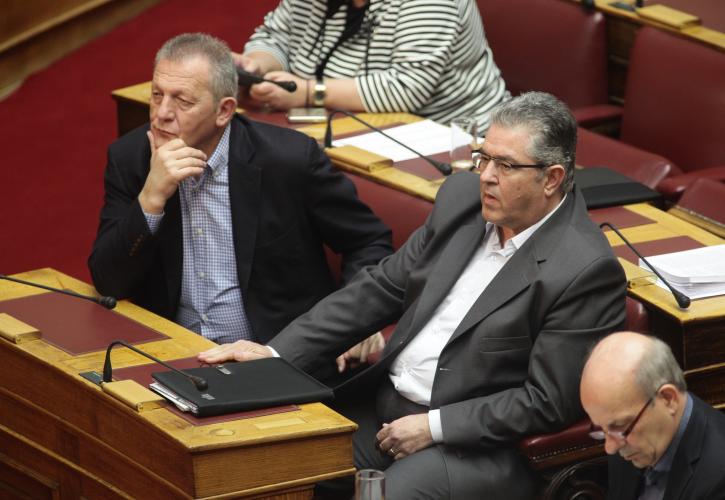 Τροπολογίες για την κατάργηση του «τρομονόμου» από το ΚΚΕ