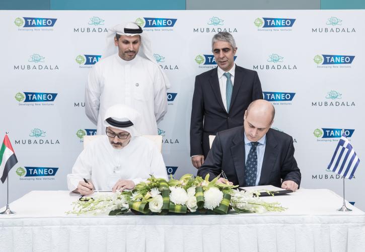 400 εκατ. επενδύει στην Ελλάδα το αραβικό fund Mubadala