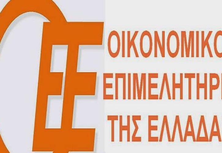 Οικονομικό Επιμελητήριο: Να είναι προαιρετικά για φέτος τα ηλεκτρονικά βιβλία