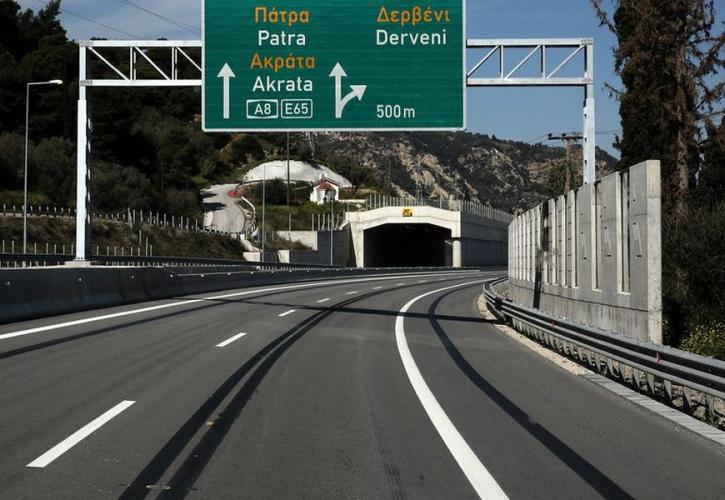 Οι νέες τιμές των διοδίων στην Πατρών – Αθηνών