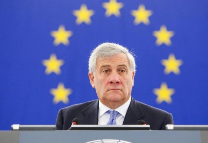 Ταγιάνι: Απαραίτητη η συνεργασία Ευρωκοινοβουλίου και Eurogroup