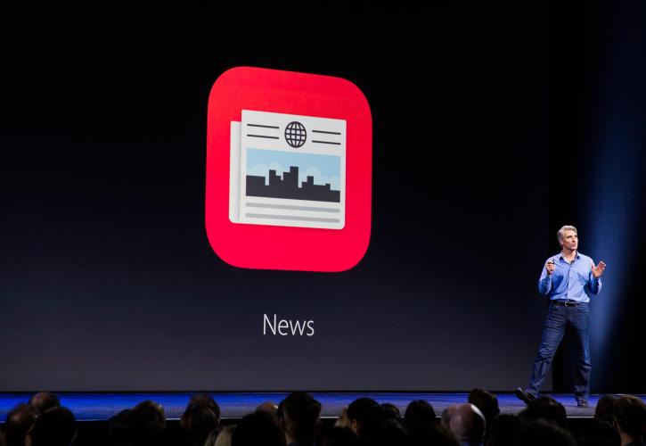 Το «Netflix των περιοδικών» εξαγοράζει η Apple