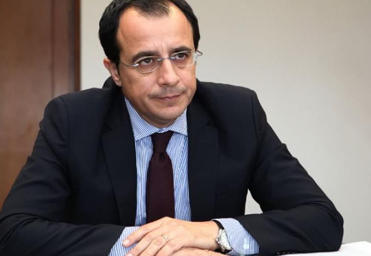 Κύπρος: Παραιτήθηκε ο υπουργός Εξωτερικών Ν. Χριστοδουλίδης