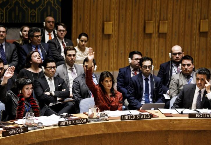 ΟΗΕ: Ρωσικό βέτο στο σχέδιο απόφασης των ΗΠΑ για τη Συρία