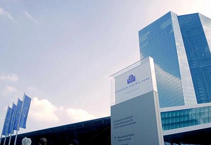 Κίνητρα σε πληροφοριοδότες θα δώσει η ΕΚΤ