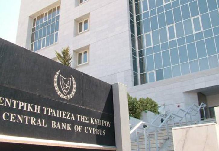 Ελληνικό ενδιαφέρον για το κυπριακό μοντέλο τιτλοποιήσεων «κόκκινων» δανείων