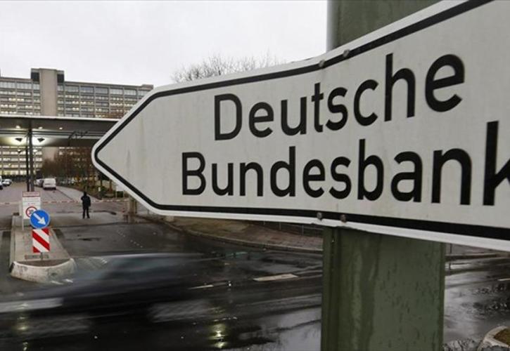 Bundesbank: Εντάσσει το γουάν στα συναλλαγματά της διαθέσιμα 