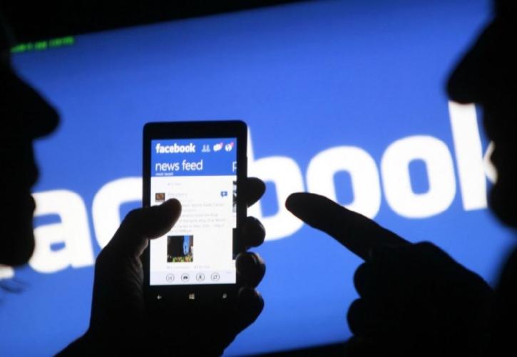 «Μαύρο» στο ακροδεξιό Britain First ρίχνει το Facebook