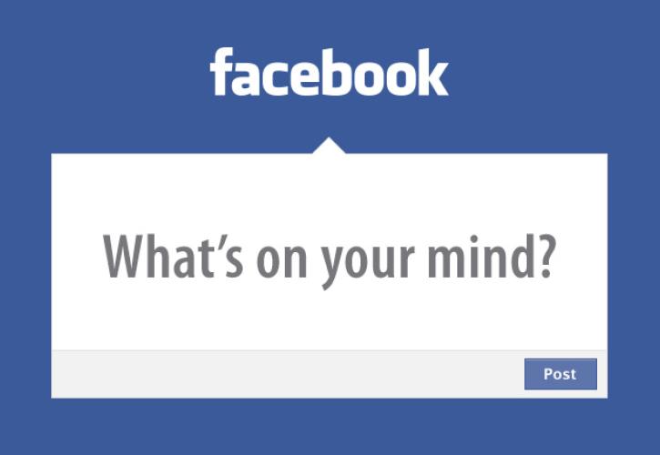 Ποια είδη αναρτήσεων επιτρέπει το Facebook