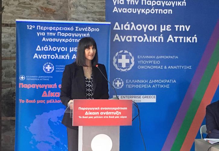 Κουντουρά: Ευκαιρίες τουριστικής ανάπτυξης στην Αν. Αττική