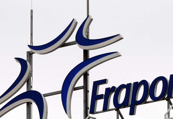 Fraport Greece: Χαμηλότερες χρεώσεις αεροδρομίων για την επιμήκυνση της τουριστικής περιόδου